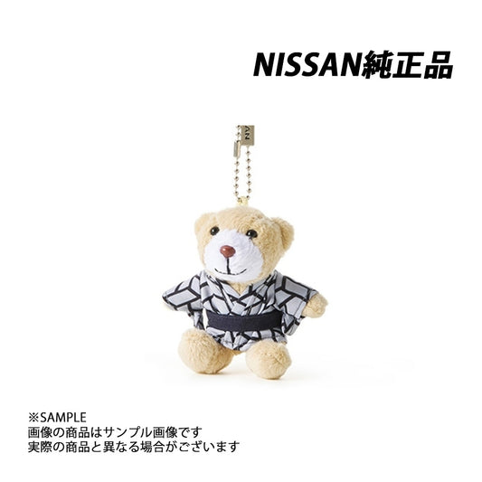 日産 純正 NISSAN ベア マスコット ( 和装 ) ##663191949 - トラスト企画