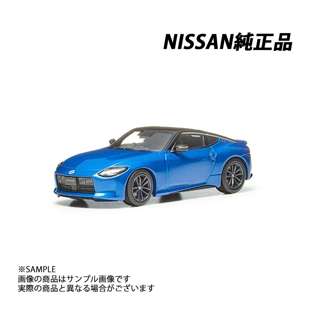 日産 純正 フェアレディ Z ( セイランブルー / スーパーブラック ) 1/43スケール モデルカー 数量限定 ##663191954 - トラスト企画