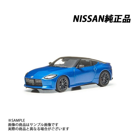 日産 純正 フェアレディ Z ( セイランブルー / スーパーブラック )  1/43スケール モデルカー 数量限定 ##663191954 - トラスト企画