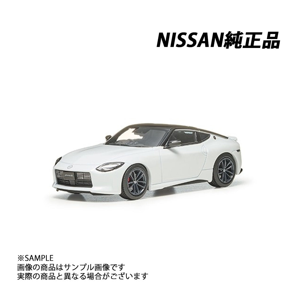 日産 純正 フェアレディ Z ( プリズムホワイト / スーパーブラック ) 1/43スケール モデルカー 数量限定 ##663191955 - トラスト企画