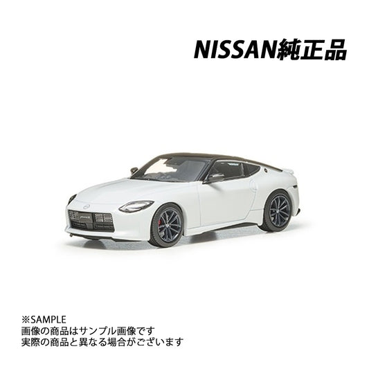 日産 純正 フェアレディ Z ( プリズムホワイト / スーパーブラック )  1/43スケール モデルカー 数量限定 ##663191955 - トラスト企画