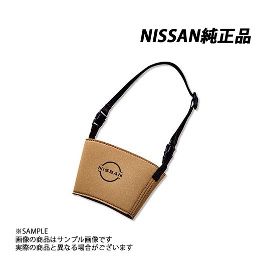 △ 日産 純正 コーヒー カップ スリング ベージュ ##663191972 - トラスト企画