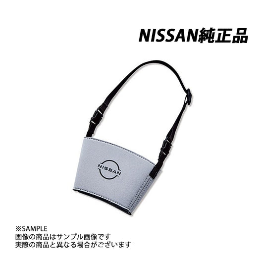 △ 日産 純正 コーヒー カップ スリング グレー ##663191973 - トラスト企画