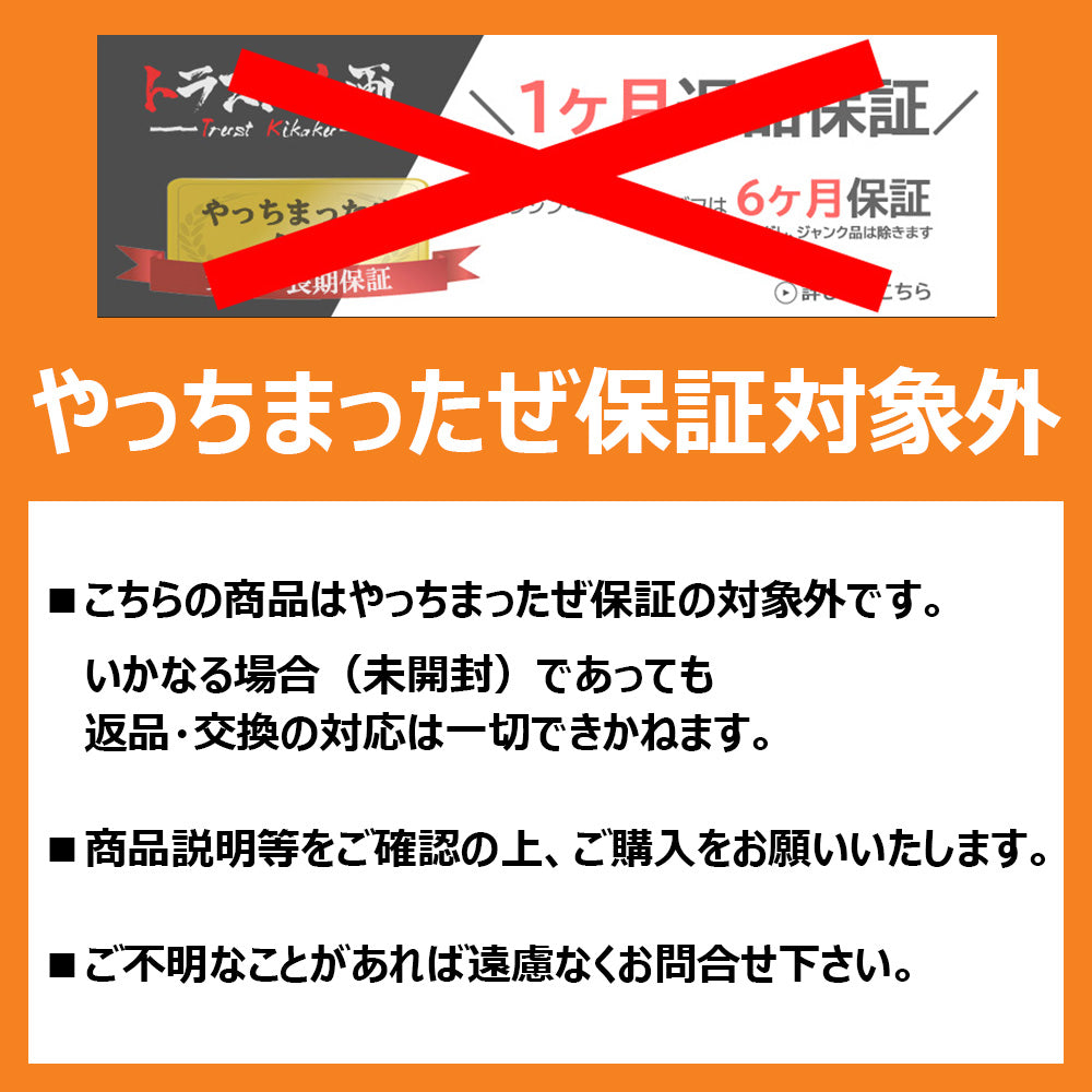 日産 純正 ドライ スウェット ジップ ジャケット グレー L ##663191994 - トラスト企画
