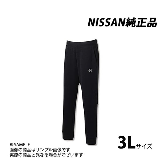 日産 純正 ドライ スウェットパンツ ブラック 3L ##663192001 - トラスト企画