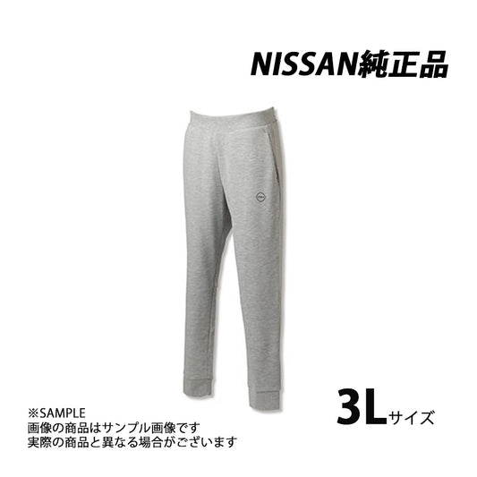 日産 純正 ドライ スウェット パンツ グレー 3L ##663192006 - トラスト企画