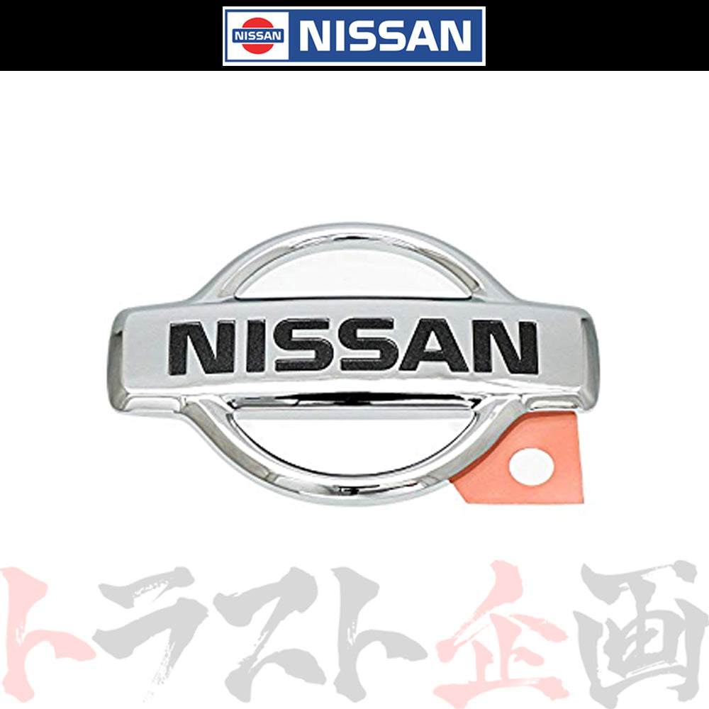 ◆ 日産 トランク エンブレム スカイライン ER34/ENR34/HR34 #663231439 - トラスト企画