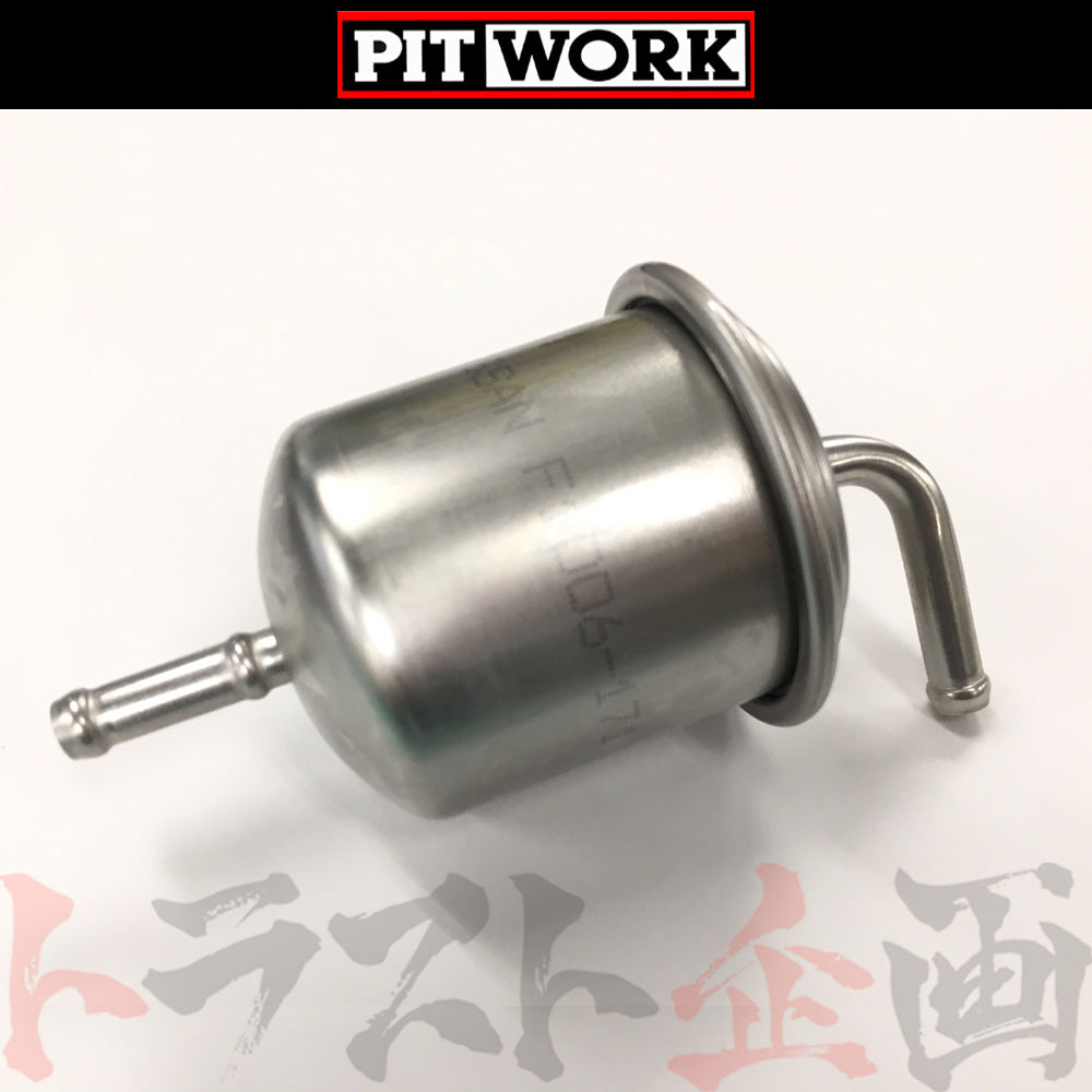 □ PITWORK フューエルフィルター スカイライン GT-R R32/R33/R34 ##735121001 - トラスト企画
