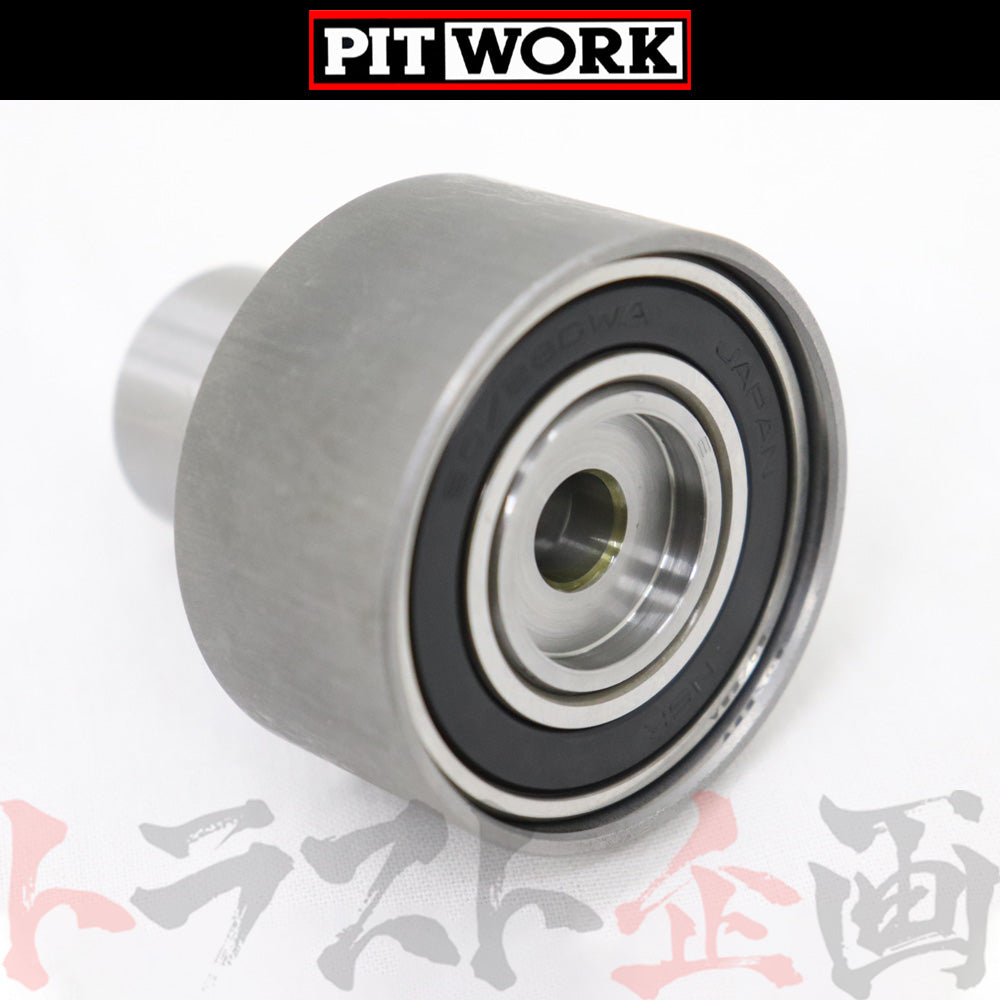 PITWORK アイドラ プーリー スカイライン GT-R R32/R33/R34 ##735121006 - トラスト企画