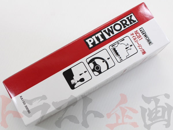 PITWORK オイルもれ止め NC81 オイル シーリング剤 300ml #735181007 - トラスト企画