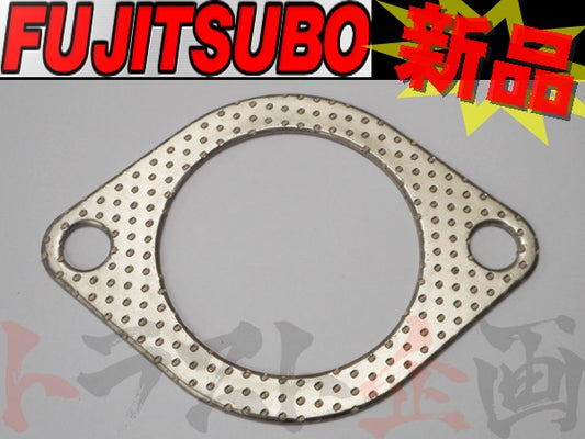 ◆ 即納 フジツボ マフラーガスケット 76パイ マツダ RX-7 FD3S 用  #759141018