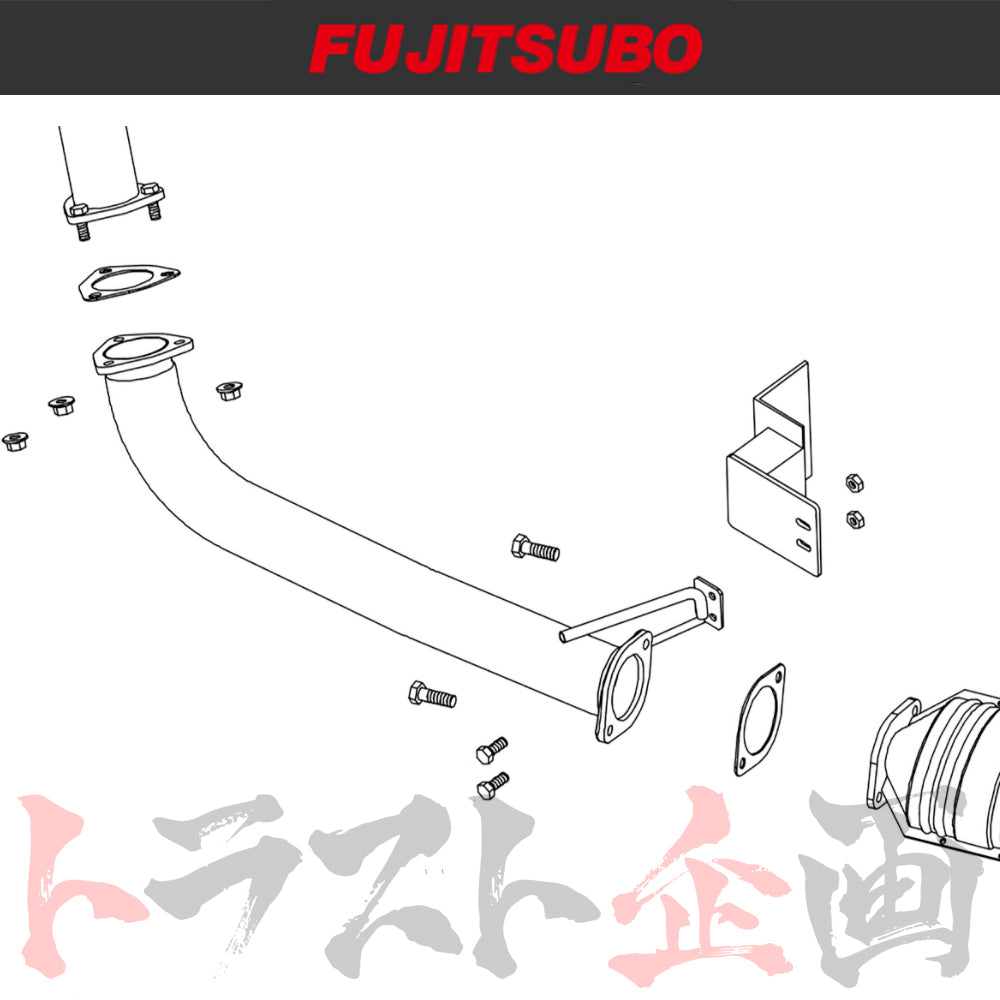 FUJITSUBO フロント パイプ 76.3φ シルビア S15 ##759141036 - トラスト企画