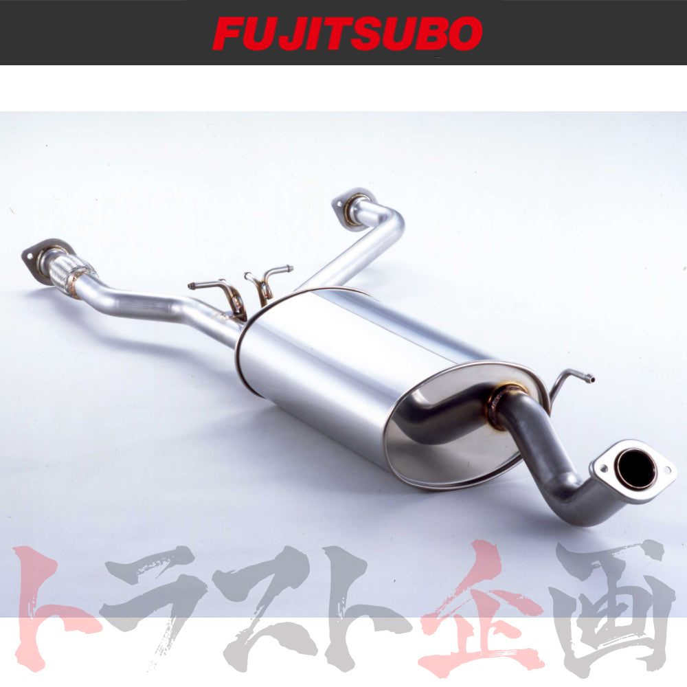 FUJITSUBO センター パイプ 50.8φ-60.5φ エルグランド エルグランドハイウェイスター ##759141058 - トラスト企画