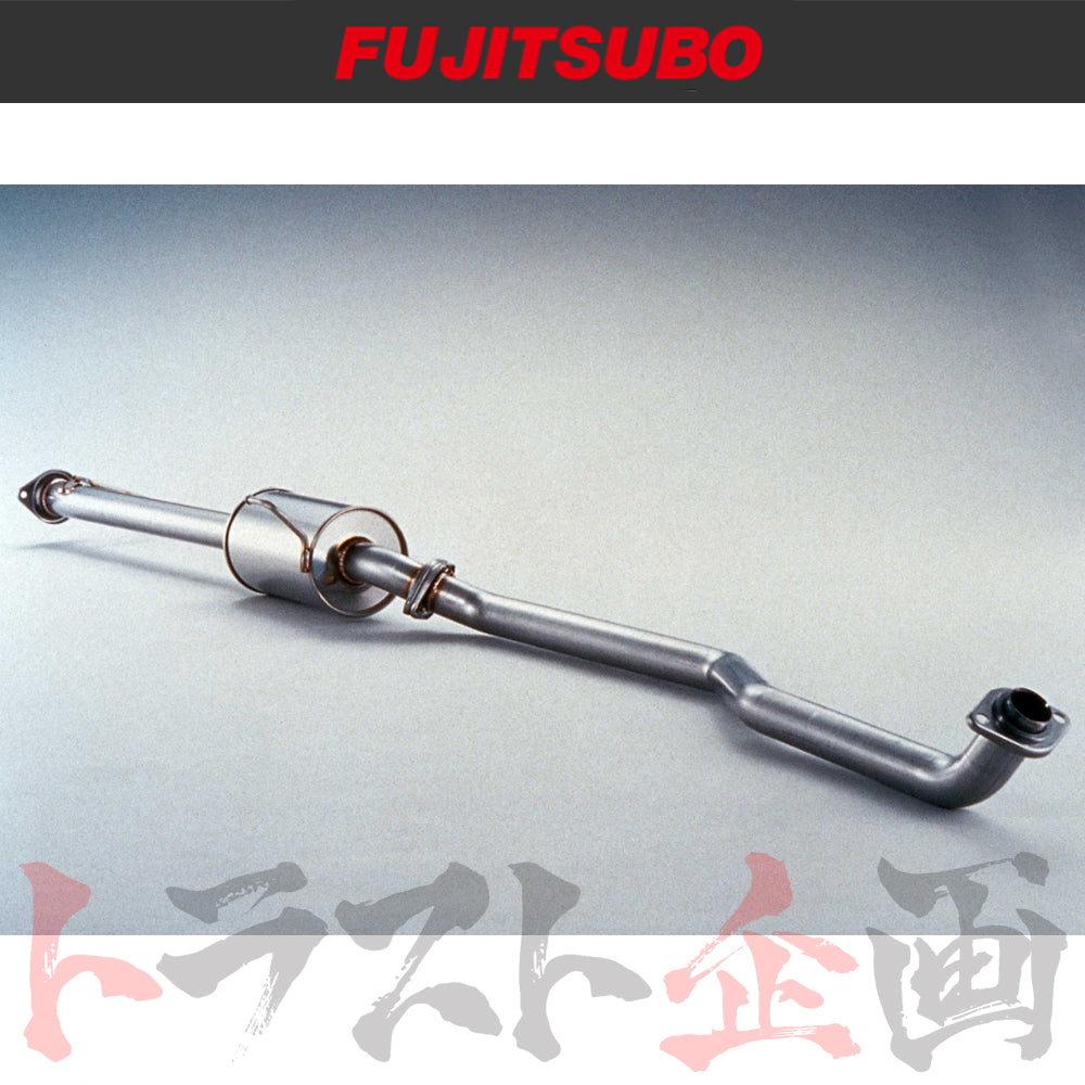 FUJITSUBO センター パイプ 60.5φ エスティマ MCR30W ##759141061 - トラスト企画