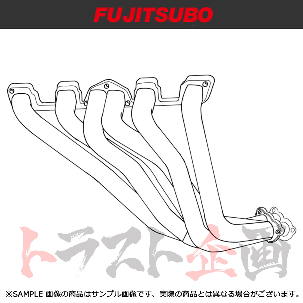 FUJITSUBO スーパーEX エキマニ スカイライン GC10/KGC10 フェアレディZ S30/HS30/GS30 ##759141064 - トラスト企画