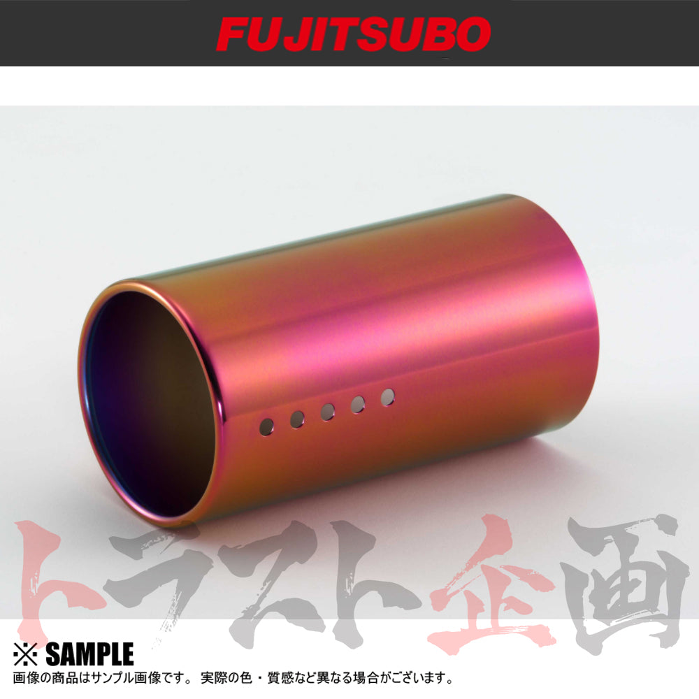 FUJITSUBO チタニウム フィニッシャー 100φ bB イスト 汎用 ##759141120 - トラスト企画