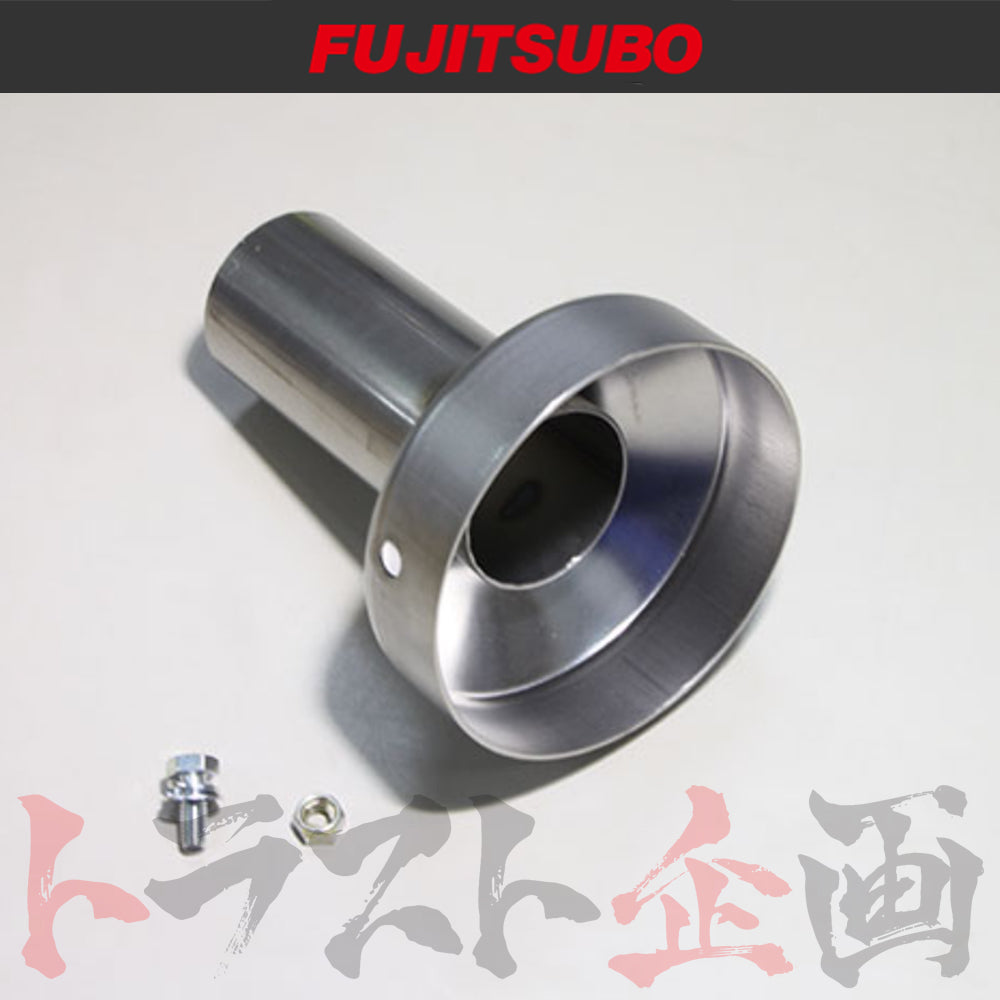 FUJITSUBO インナー サイレンサー φ114テール用 ##759141123 - トラスト企画