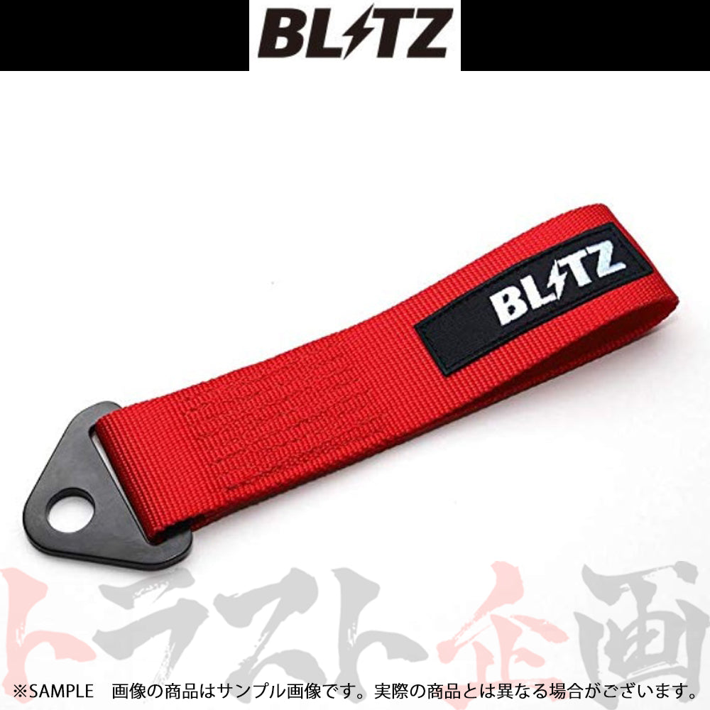 △ BLITZ ブリッツ トーイングストラップ レッド ##765101002