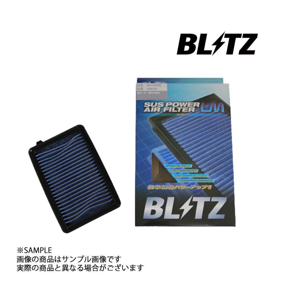 BLITZ ブリッツ エアクリ エアフィルター ##765121118