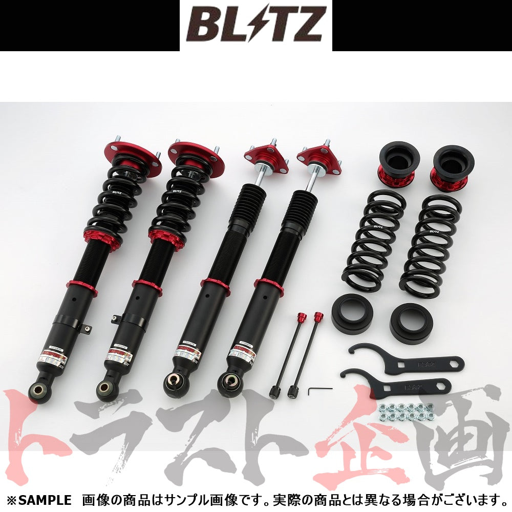 BLITZ ブリッツ 車高調 ダンパー ZZ-R RC F ##765131028 - トラスト企画