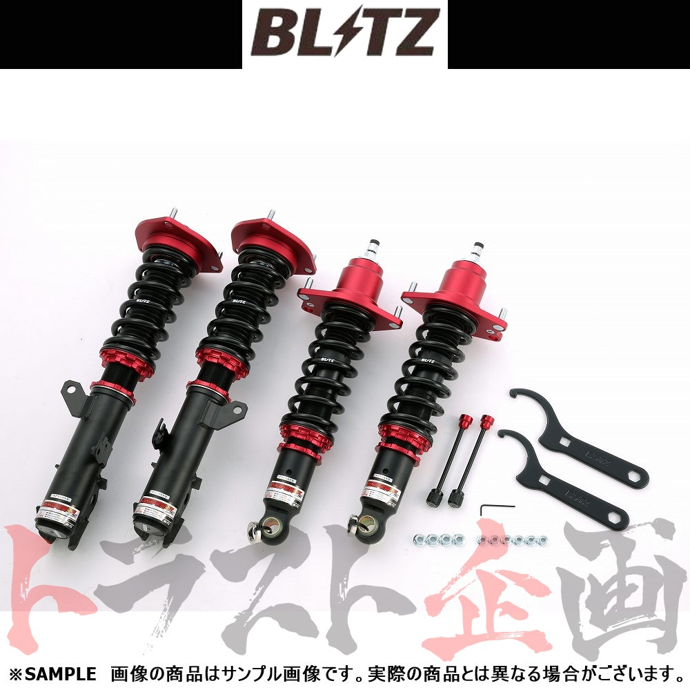BLITZ ブリッツ 車高調 ダンパー ZZ-R カローラフィールダー ##765131097 - トラスト企画