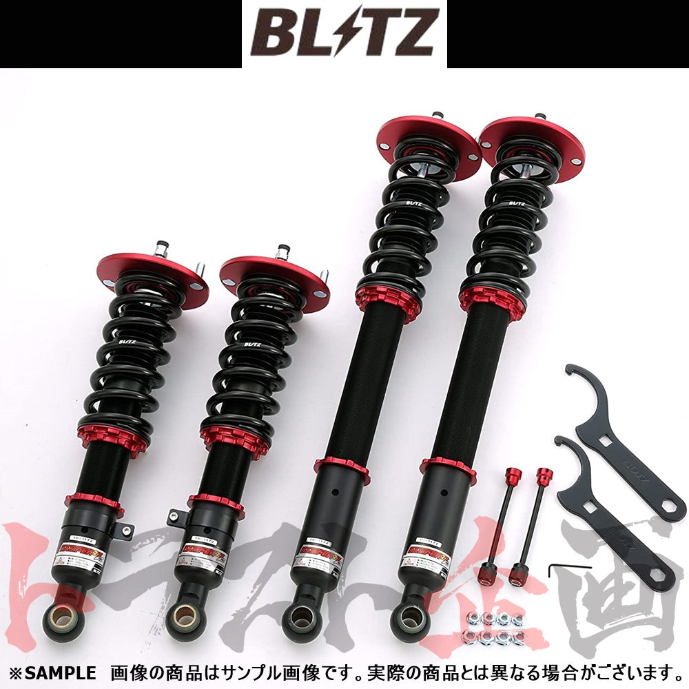 BLITZ ブリッツ 車高調 ダンパー ZZ-R スカイライン ECR33 ##765131192 - トラスト企画