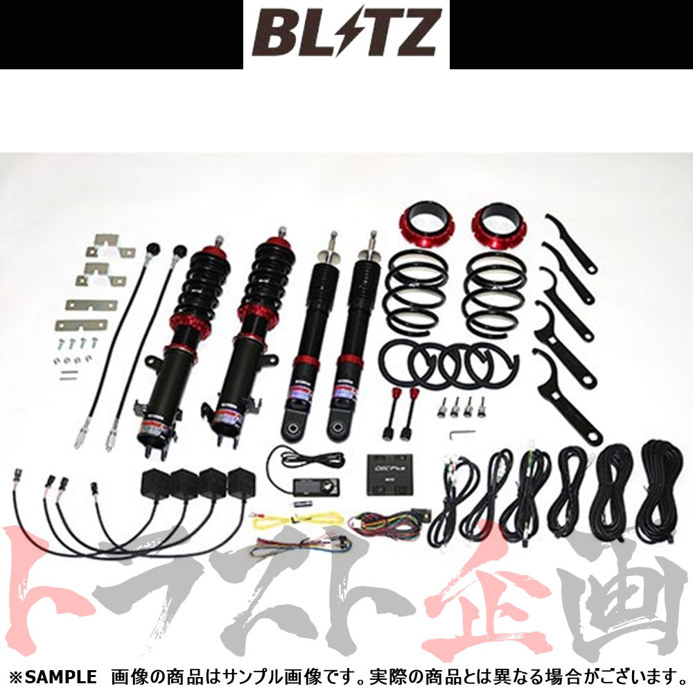 BLITZ ブリッツ 車高調 ダンパー ZZ-R Spec DSC Plus フレア ワゴンR/ワゴンRスティングレー ##765131283 - トラスト企画