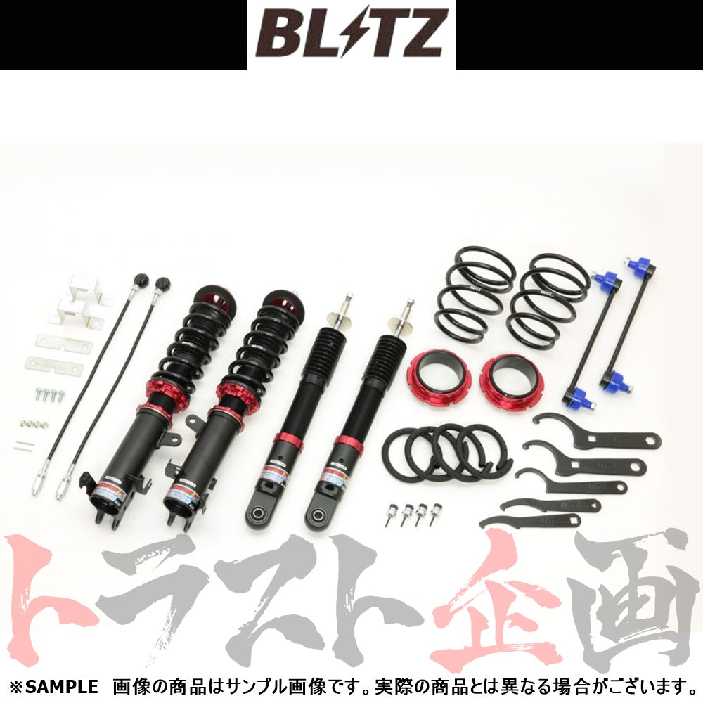 BLITZ ブリッツ 車高調 ダンパー ZZ-R フレアクロスオーバー ハスラー ##765131284 - トラスト企画
