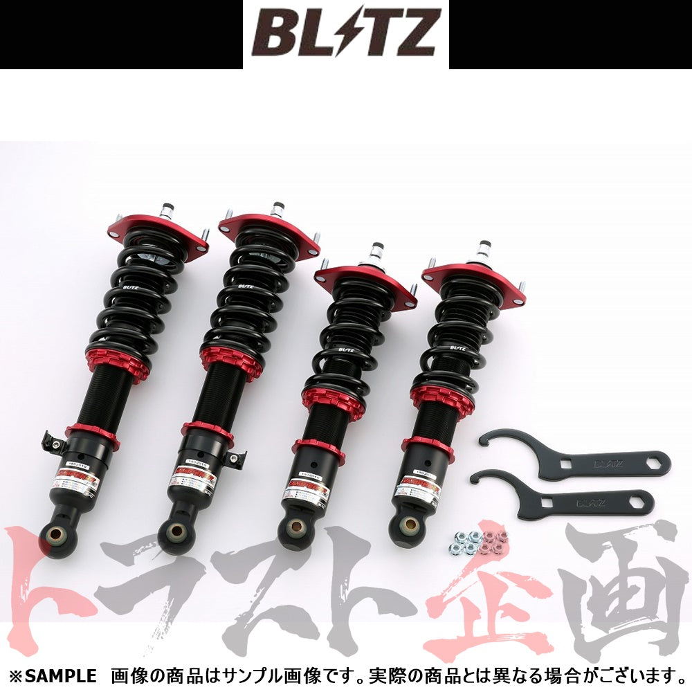 BLITZ ブリッツ 車高調 ダンパー ZZ-R ロードスター ##765131290 - トラスト企画