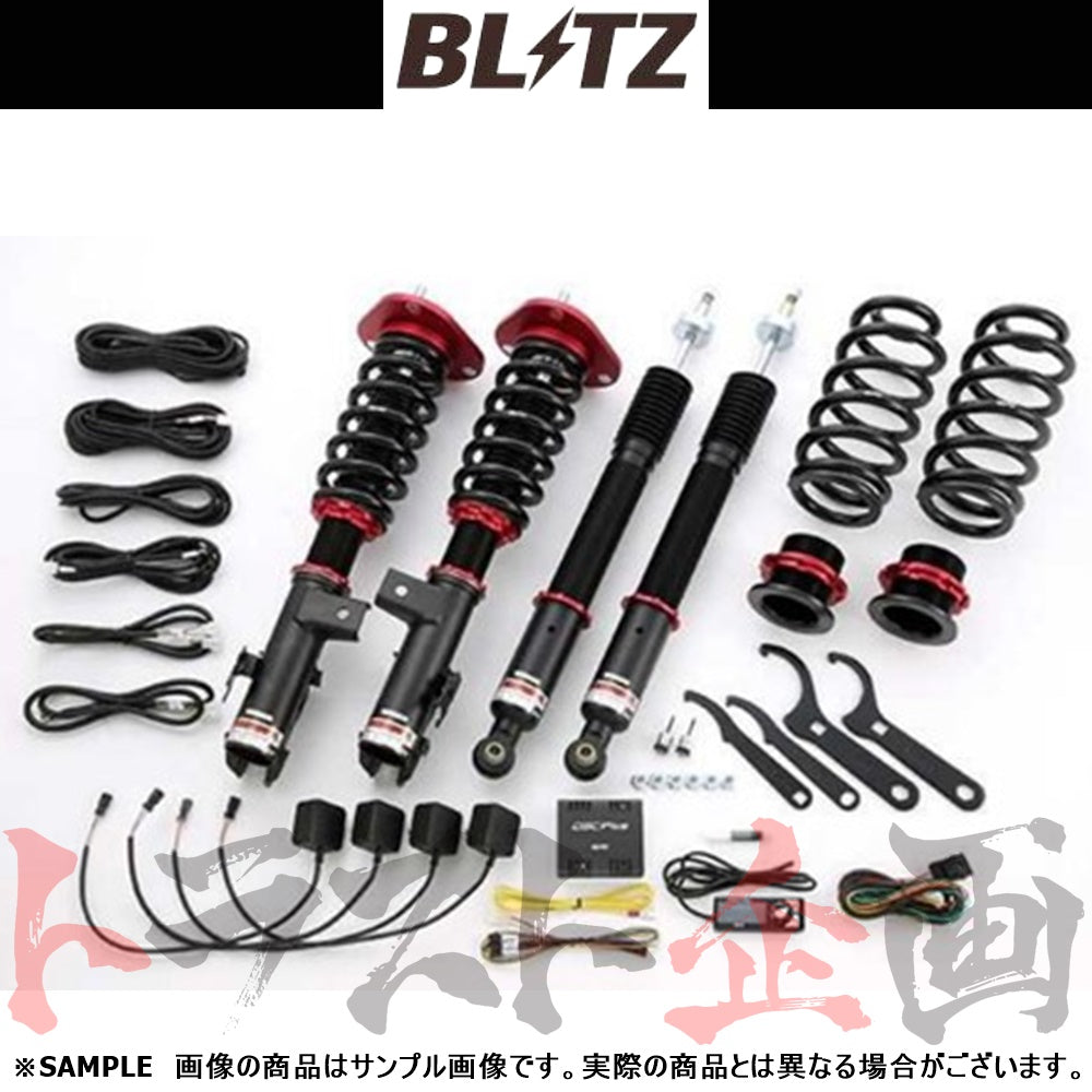 BLITZ ブリッツ 車高調 ダンパー ZZ-R Spec DSC Plus デリカD:5/デリカD:5アーバンギア ##765131309 - トラスト企画