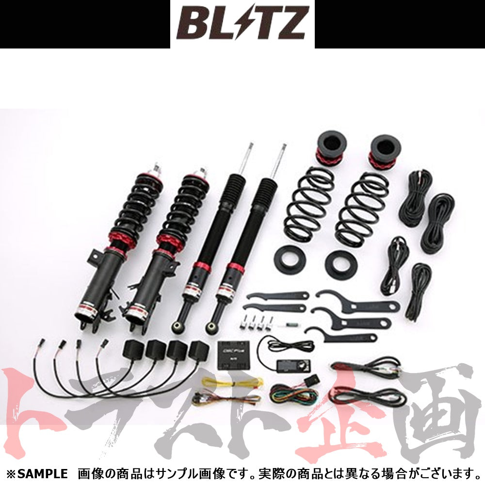 BLITZ ブリッツ 車高調 ダンパー ZZ-R Spec DSC Plus シャトル/シャトルハイブリッド ##765131411 - トラスト企画