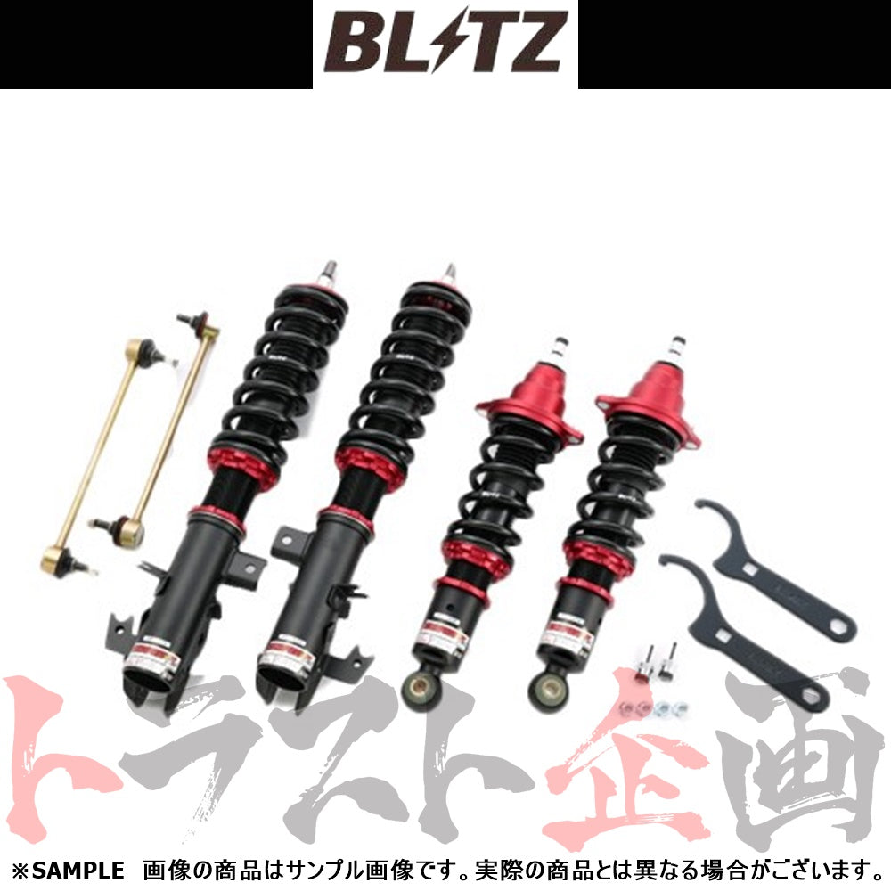 BLITZ ブリッツ 車高調 ダンパー ZZ-R ストリーム RN6/RN8 ##765131422 - トラスト企画