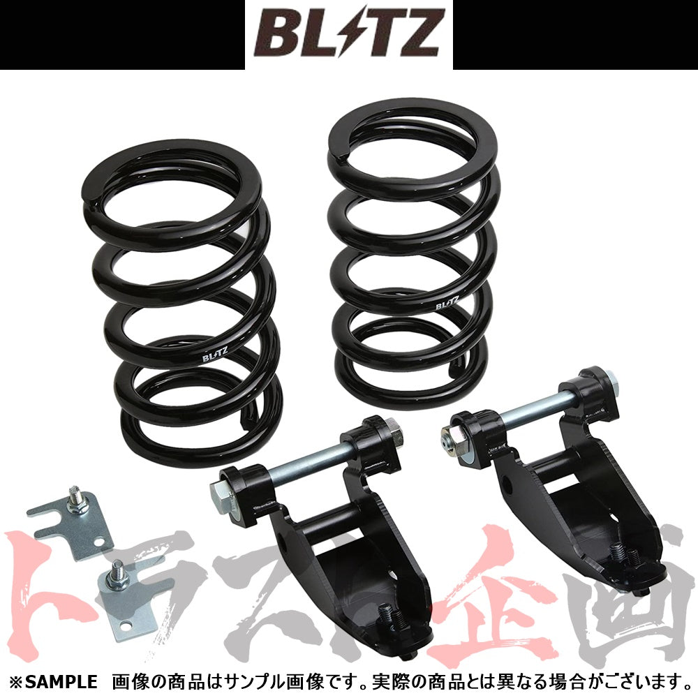 BLITZ ブリッツ ミラクル ストローク アジャスター (リア) アルファード/ハイブリッド ヴェルファイア/ハイブリッド ##765131478 - トラスト企画