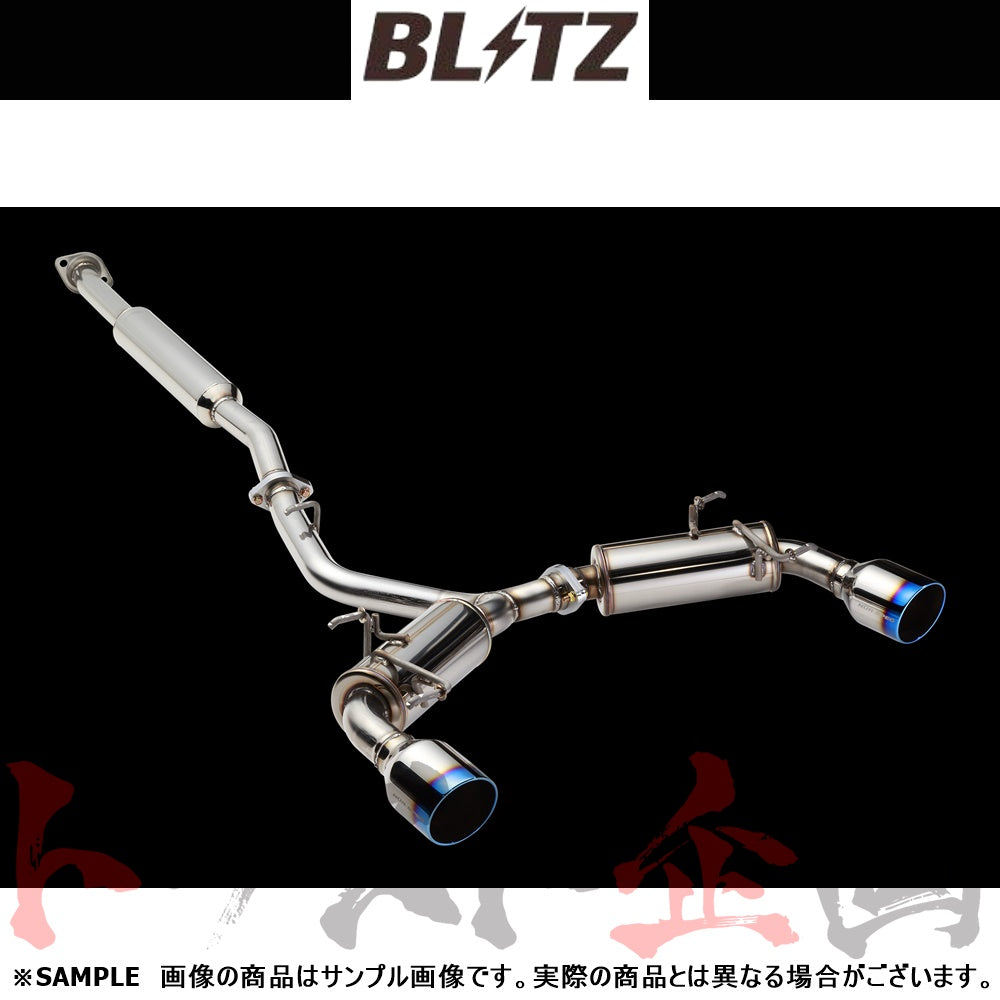 BLITZ ブリッツ NUR-SPEC カスタムエディション StyleD マフラー 86 BRZ ##765141009 - トラスト企画