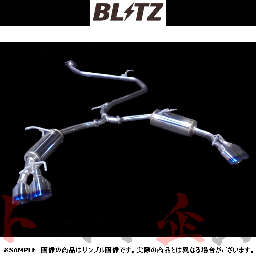 BLITZ ブリッツ NUR-SPEC VSR Quad マフラー カムリハイブリッド ##765141083 - トラスト企画