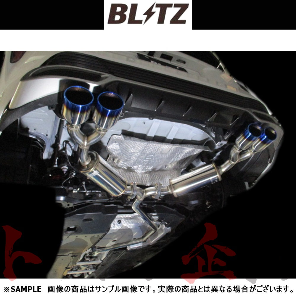 BLITZ ブリッツ NUR-SPEC VSR Quad マフラー プリウス ZVW50/ZVW51 ##765141121 - トラスト企画