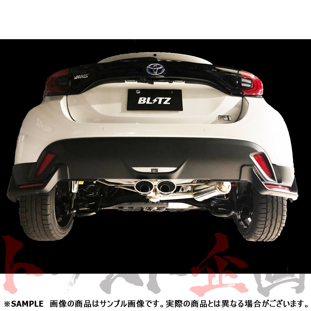 BLITZ ブリッツ NUR-SPEC カスタムエディション マフラー ヤリス MXPA10 ##765141136 - トラスト企画