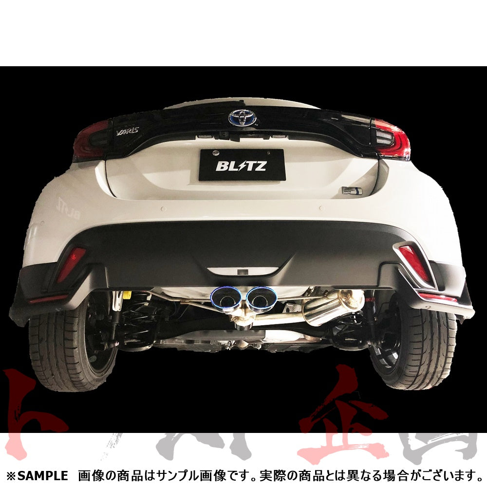 BLITZ ブリッツ NUR-SPEC カスタムエディション マフラー ヤリスハイブリッド MXPH10 ##765141139 - トラスト企画