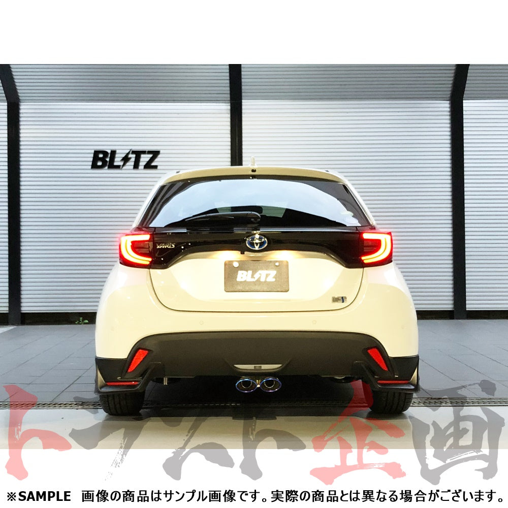 BLITZ ブリッツ NUR-SPEC カスタムエディション マフラー ヤリスハイブリッド MXPH10 ##765141139 - トラスト企画