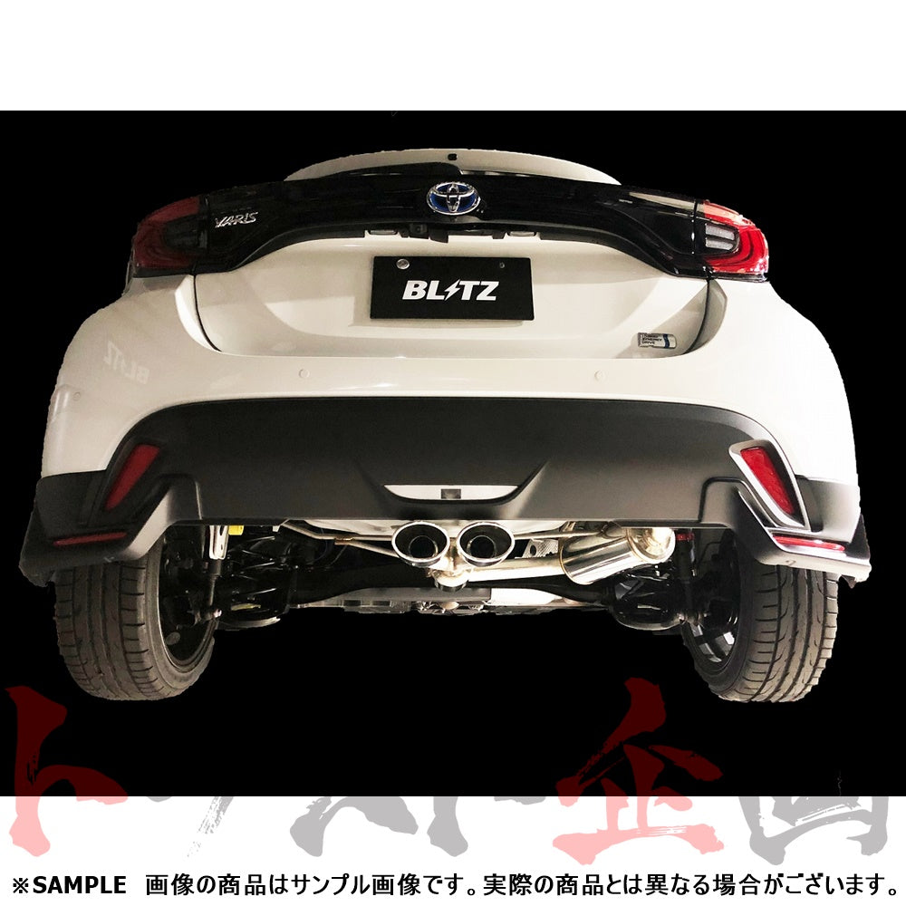 BLITZ ブリッツ NUR-SPEC カスタムエディション マフラー ヤリスハイブリッド MXPH10 ##765141140 - トラスト企画