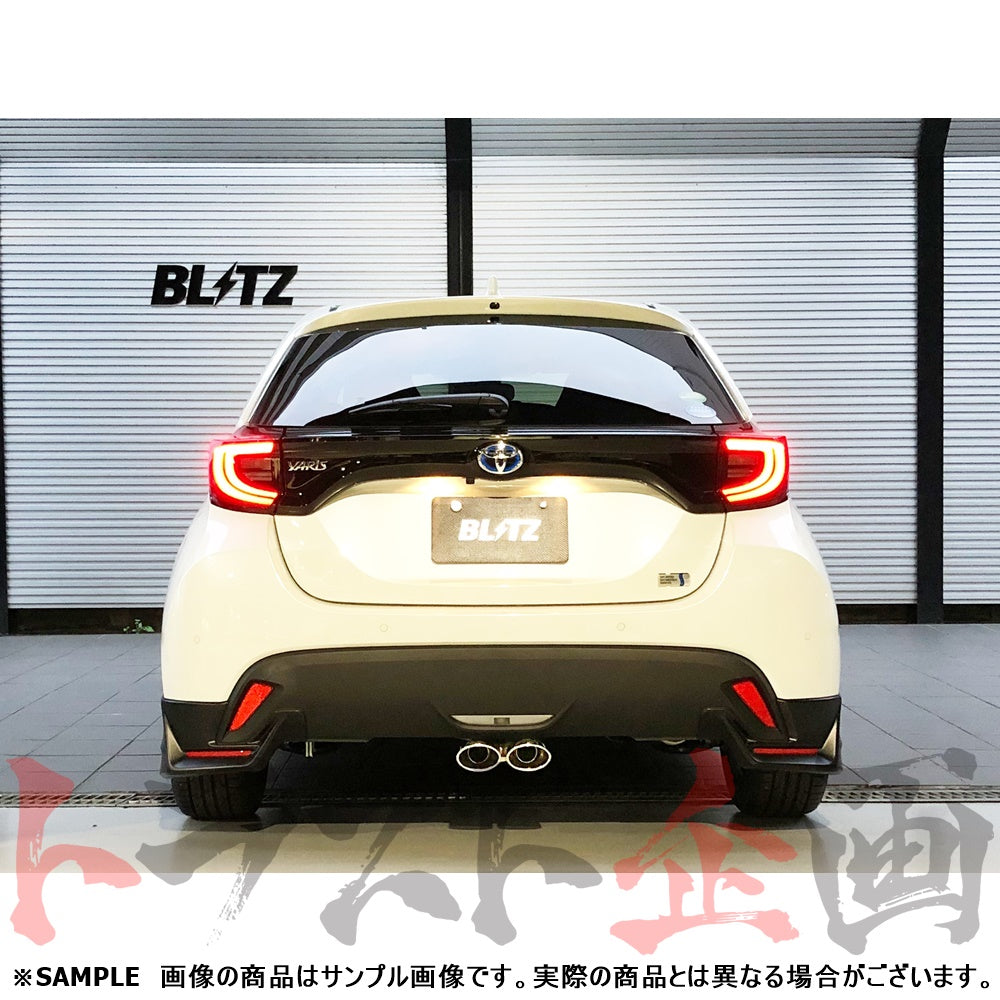 BLITZ ブリッツ NUR-SPEC カスタムエディション マフラー ヤリスハイブリッド MXPH10 ##765141140 - トラスト企画