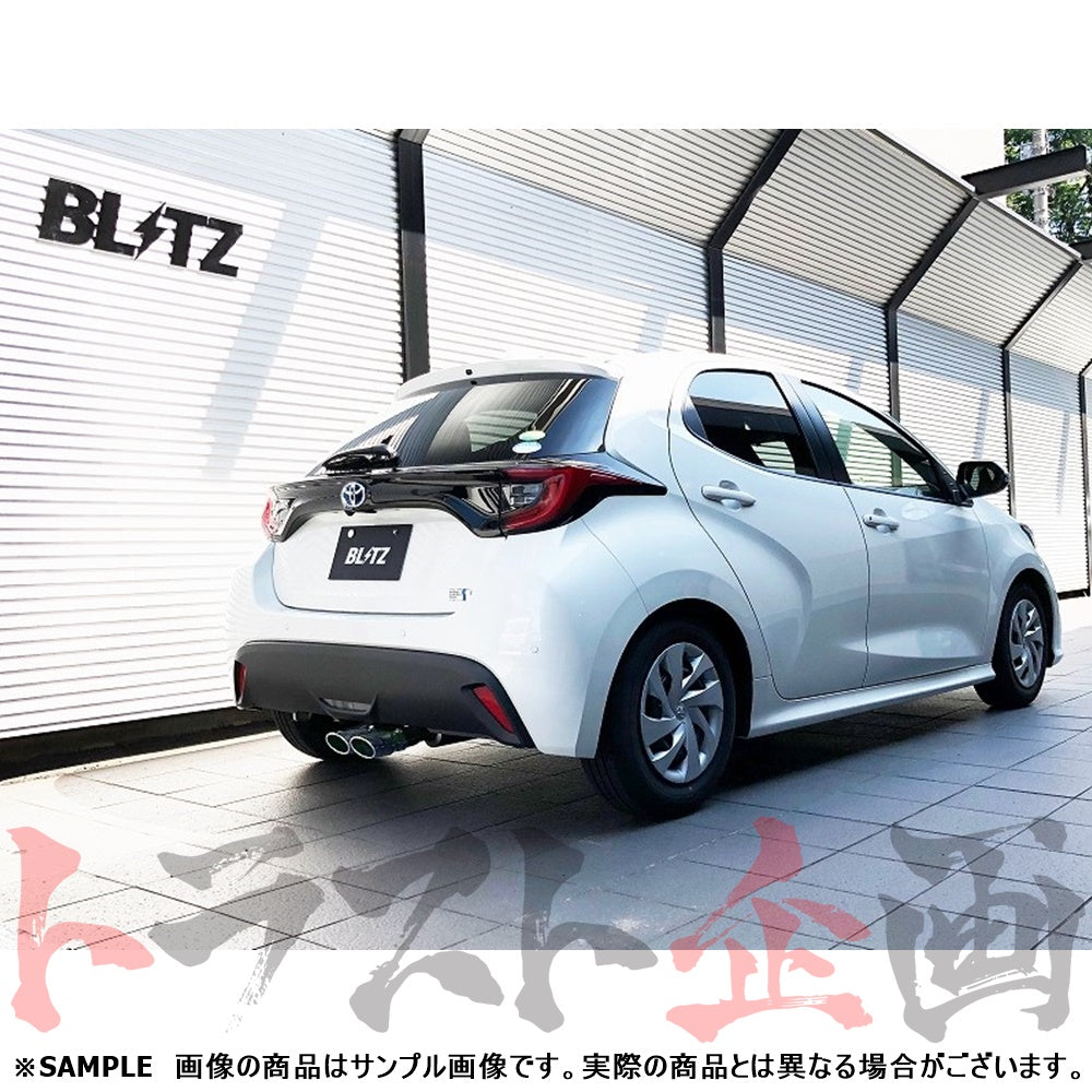 BLITZ ブリッツ NUR-SPEC カスタムエディション マフラー ヤリスハイブリッド MXPH10 ##765141140 - トラスト企画