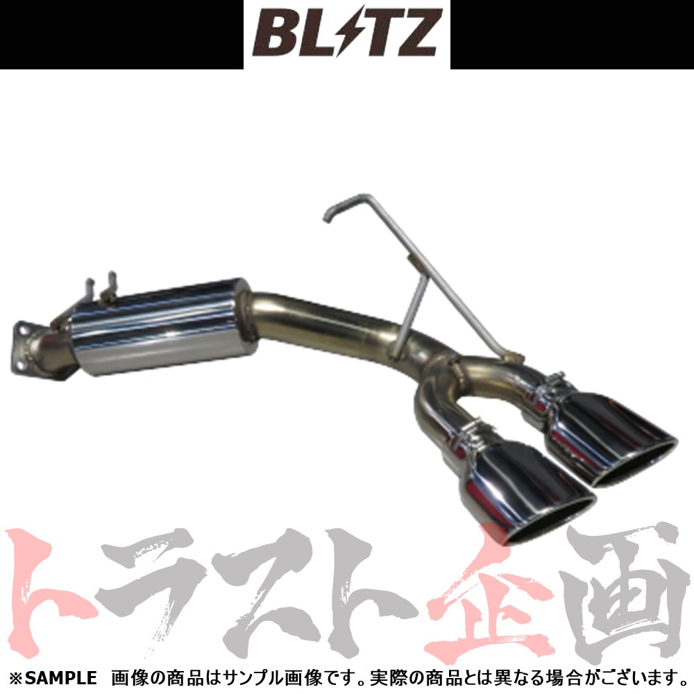 BLITZ ブリッツ NUR-SPEC カスタムエディション マフラー デリカD:5 アーバンギア CV1W ##765141242 - トラスト企画