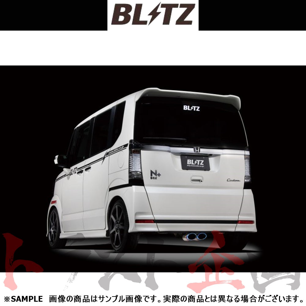 BLITZ ブリッツ NUR-SPEC VSR マフラー N-BOX+カスタム/N-BOXカスタム ##765141286 - トラスト企画