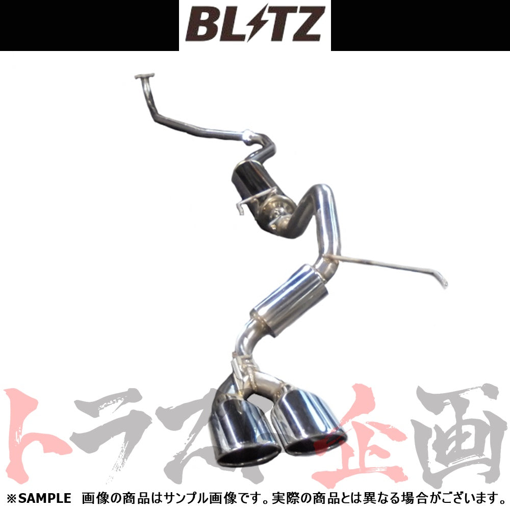 BLITZ ブリッツ NUR-SPEC VSR マフラー N-BOXカスタム JF3 ##765141292 - トラスト企画