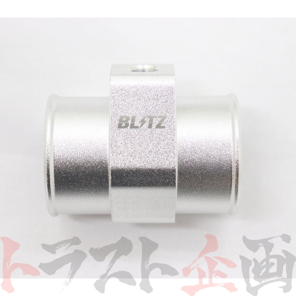 □ BLITZ 水温 センサー アタッチメント #765161046 - トラスト企画