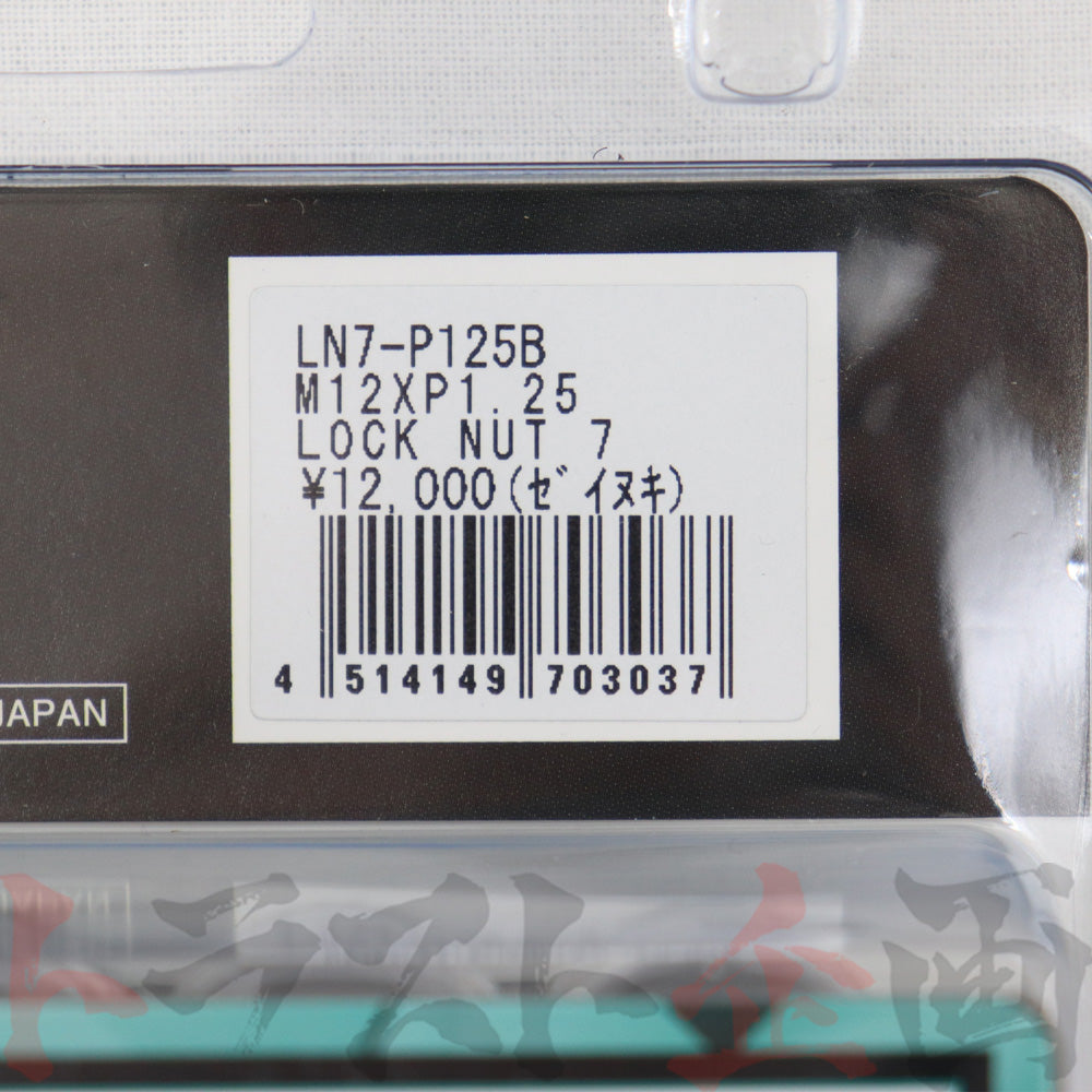プロミュー ホイールナット M12×P1.25 LOCK NUT7 type-M #769131007