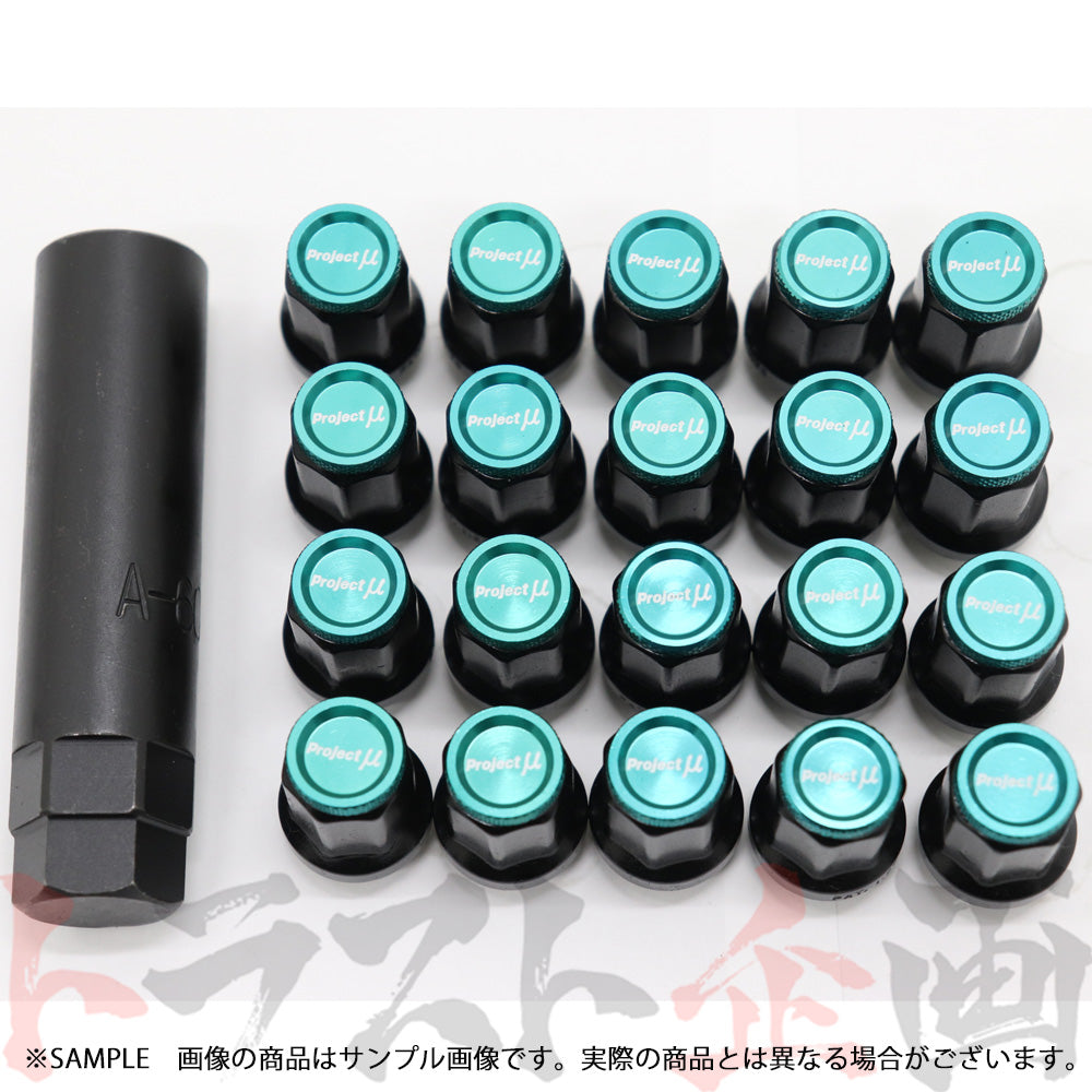 即納 プロミュー ホイールナット M12×P1.50 LOCK NUT7 type-M #769131008