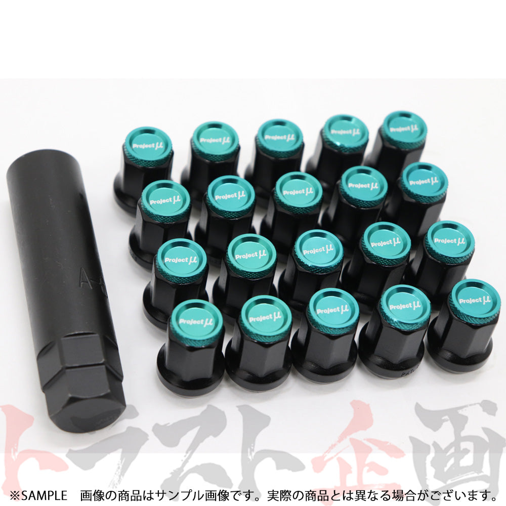 即納 プロミュー ホイールナット M12×P1.50 LOCK NUT7 type-M #769131008