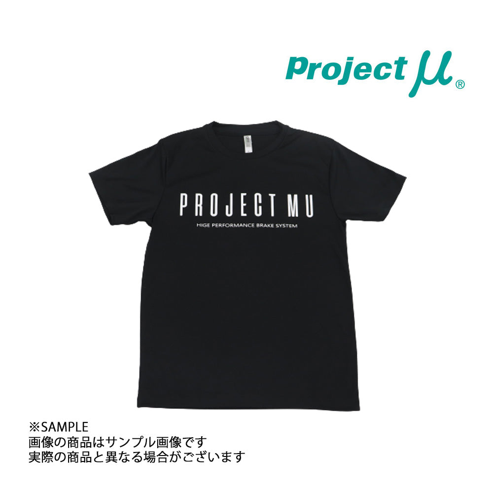 Project μ プロジェクトミュー ドライ Tシャツ XS~XL サイズ 男女兼用 ##769191032 - トラスト企画